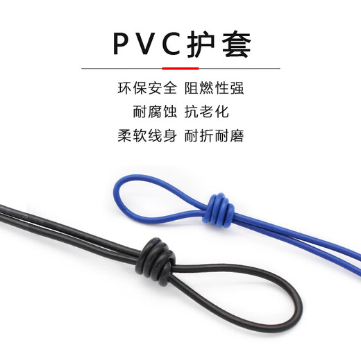 
Customized UL3271 low smoke halogen-free electronic cable 302826242220181614121086AWG Red 1 volume 305m10AWG