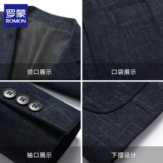Luo Meng Casual Suit Men's Autumn and Winter Business Youth and Middle-aged Woolen Suit Fitting Simple Western Thick Jacket 20705/82392 Navy Blue XL /180
