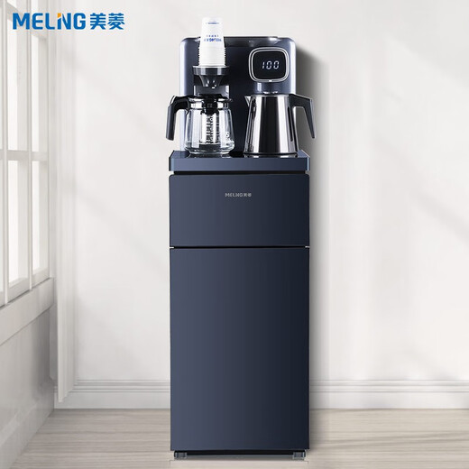 Meiling (meling) Zmd Safe Series Machine de bar à thé, maison de télécommande intelligente multi-fonctions de distributeur vertical, distributeur d'eau de bureau, my-yt903
