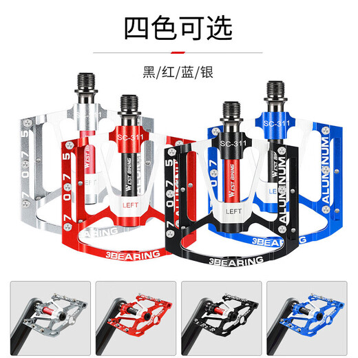 WestBiking three-pelin bicycle pedals aluminum alloy mountain bike universal bearing pedals road bicycle accessories black