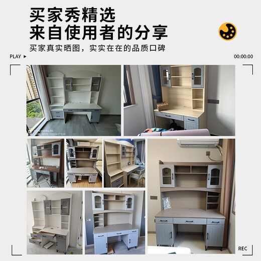 Shangjing Desk and Bookcase Combination Computer Desk Desktop Modern Simple Home Study Office Student Study Desk Q Style-Gray Technology Wood Color 100*60*190cm Single Desk