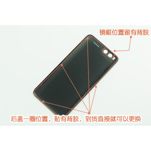 Xiaomi 6 back cover original glass mobile phone back case Xiaomi 6 mi6 transparent tempered glass ceramic battery cover shell SN5346 Xiaomi 6 blue glass-with frame