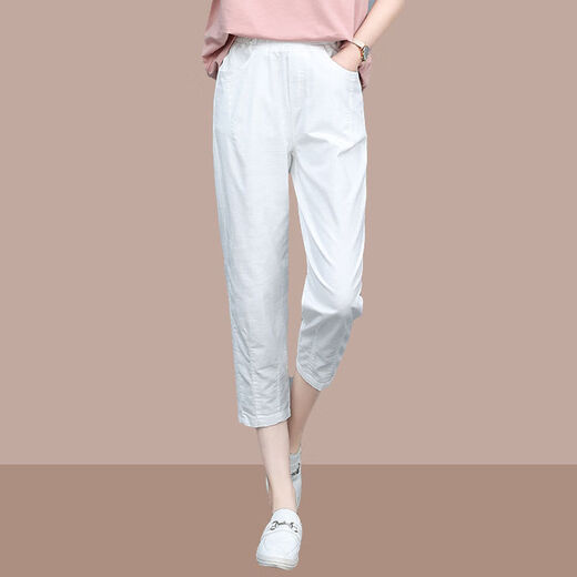 tzbt七分裤女夏季薄款新款时尚女装宽松哈伦休闲裤 爆690Q#白色 2XL 【建议130-145斤】