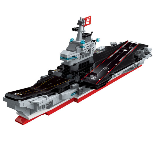 Enlightenment building blocks large aircraft carrier children's intellectual assembly toy aircraft carrier puzzle warship military boy gift 678 pieces 8 in 1 Liaoning aircraft carrier [with 8 figures]