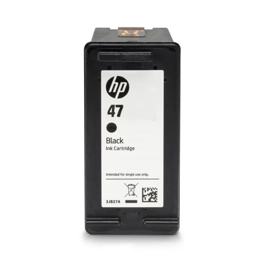 惠普（HP）原装惠普hp47墨水盒黑色彩色4825 4826 4829 4828 4877打印机墨盒 47墨盒双黑(约2600页）
