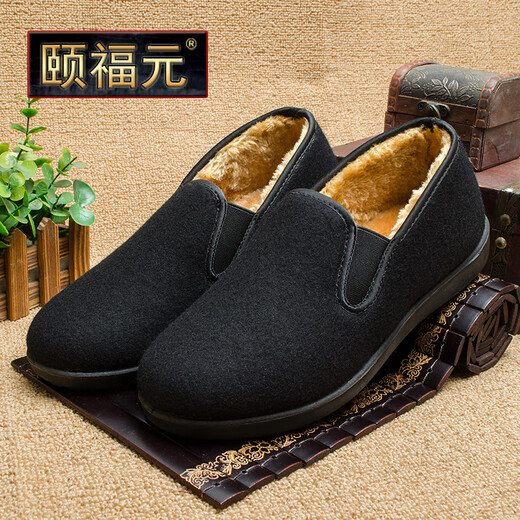 Yifu old Beijing cloth shoes men's autumn and winter middle-aged and elderly traditional dad's cotton shoes non-slip soft sole plus velvet warm cotton shoes for the elderly black large cotton (long velvet) 42