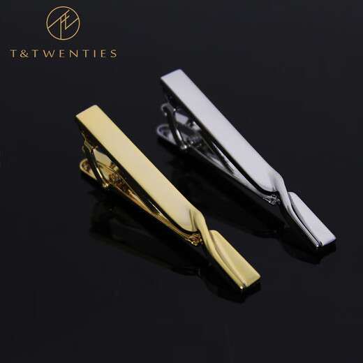 T&Twenties金属领带夹男士商务定制logo领带夹子简约光面银色金色呔夹礼盒装 领带夹 C321 扭转乾坤.抛光银色