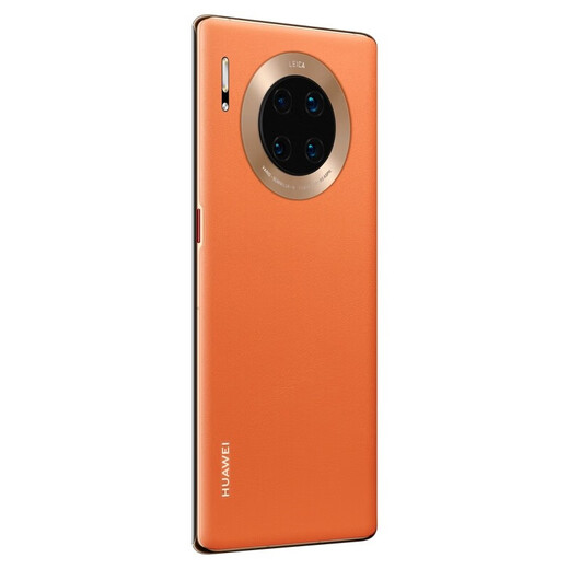 
Huawei HUAWEI Mate30 Mate30Pro Kirin 9904G/5G second-hand mobile phone Leica image second-hand Huawei mobile phone Danxiacheng [Givea 40W super fast charging set] 8+256G [Mate30 direct screen] 5G battery 90 or above 95 new