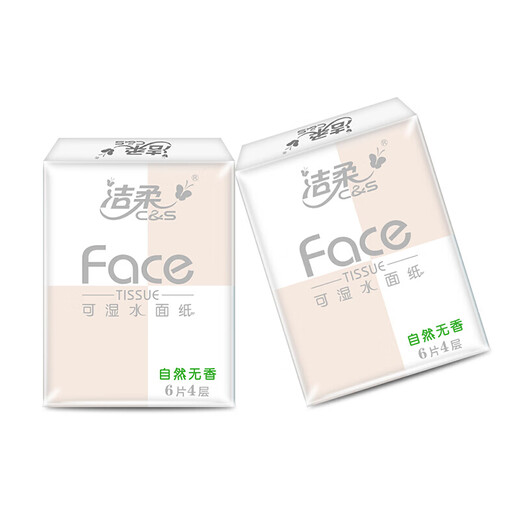 Jierou handkerchief paper, pink face 4 layers, 6 pieces * 30 packs of paper towels, ultra-mini and portable, wettable German craftsmanship