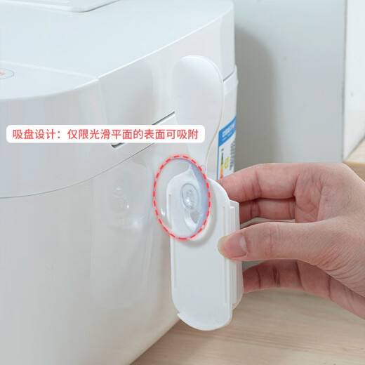 KATEISTORY Japanese suction cup rice spoon storage rack home kitchen detachable rice cooker suction pot wall rice spoon holder suction cup white