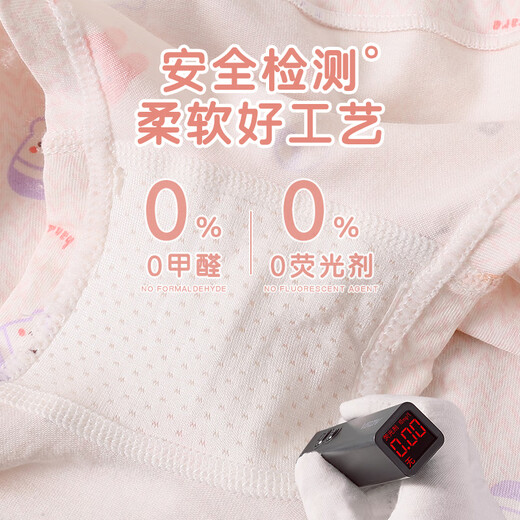 LangSha Children's Underwear Girls Student Class A Cotton Medium and Large Children's Boxer Shorts Girls Teenagers Printed Boxer Briefs