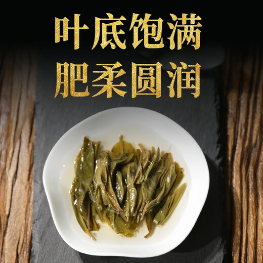 下关沱茶 茶叶 普洱茶 普洱生茶 2022年勐库大雪山 357g/饼 八年陈料精制