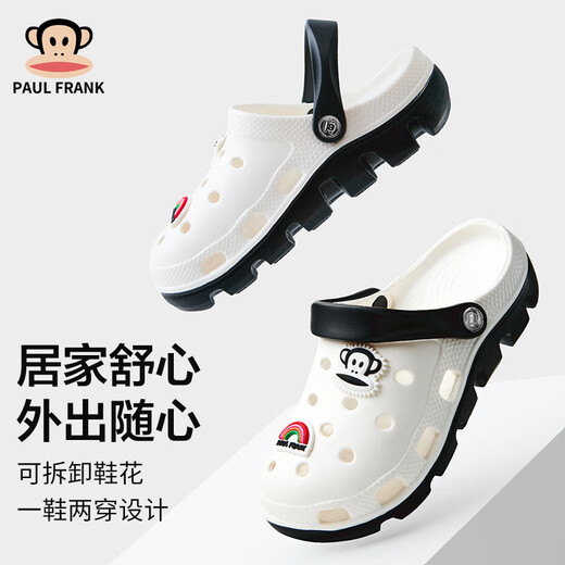 Big Mund Monkey (Paul Frank) Höhlenschuhe für Frauen im Freien im Freien Garten Schuhe Dual-Purple-Strand atmungsaktive weiche Sohle Sandalen Weiß 38-39Pf75368