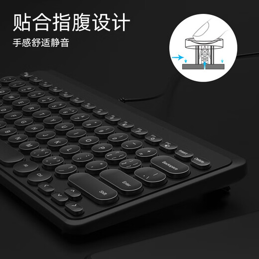 B.O.W Hangshi K-610 Wired Wireless Keyboard Business Office Keyboard Silent Home Desktop Computer Laptop Keyboard Wireless-[Girls Pink]