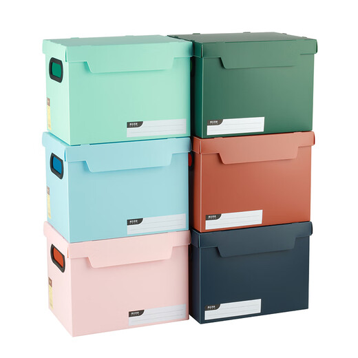 
KOBEST (KOBEST) Large Capacity High School Book Desktop Organizing Storage Box Household Clothing Storage Box Multi-function Foldable Organizing Box Textbook Storage Artifact Coffee-P9900/P9901 (with lid) Large-size-32x24x25cm