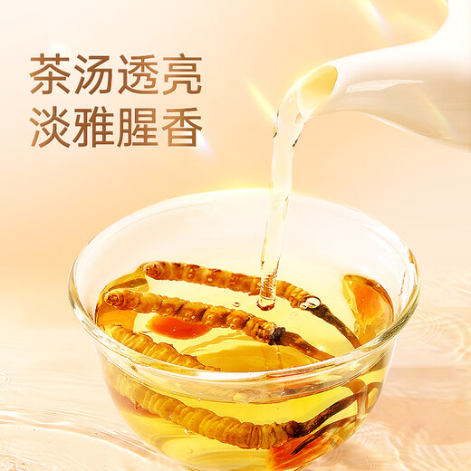
Huaici Tang Cordyceps 4 pieces/g 10g gift box New dried Cordyceps nourishing gift box for elders Mother's Day gift