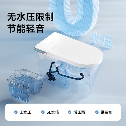 Dongpeng (Dongpeng) Instant-Heat-Spülung intelligenter Toilette ohne Wasserdruckbegrenzungsmaschine Vollautomatisch fliptrocknen antibakterielles Schachschild W6211 Vollfunktion 0 Wasserdruck Automatische Sprachblasenbestellung Note/Grubenentfernung 250/350/400