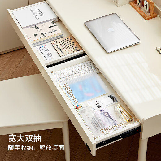 Quanyou Home Modern Simple Furniture Computer Desk Home Study Desk Student Writing Desk Table and Chair Bookcase Set White | Single Book Chair