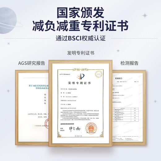 Hedern children's schoolbag primary school boy 3-6th grade flexible load-reducing spine protection ultra-light contrasting color backpack