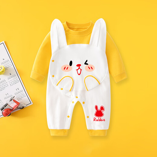 Didi Bear Diary (DidixionGriji) Bunny Kleidung Frühling und Herbst Langarm Pure Cotton Baby Kleidung Neugeborene Strampler Vollmond Sommerklimaanzug Pyjama (vier Jahreszeiten Langarm