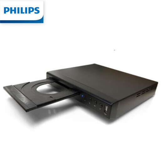 Philips (PHILIPS) EP200 DVD player CDVCD player DVD player HD disc HDMI video disc player children's USB standard + version 1.3 HDMI cable