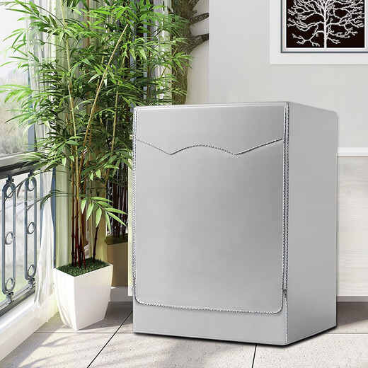 [90% Nouveau] Jinghuisichuang Washing Machine Couvre de la machine à laver imperméable et écran solaire Cover épaissis entièrement automatique COUVERTURE DE LA MACHINE DE LA LAVE 7-8,5 kilogrammes Jin [Jin est égal à 0,5 kilogrammes] Porte avant applicable JH9207