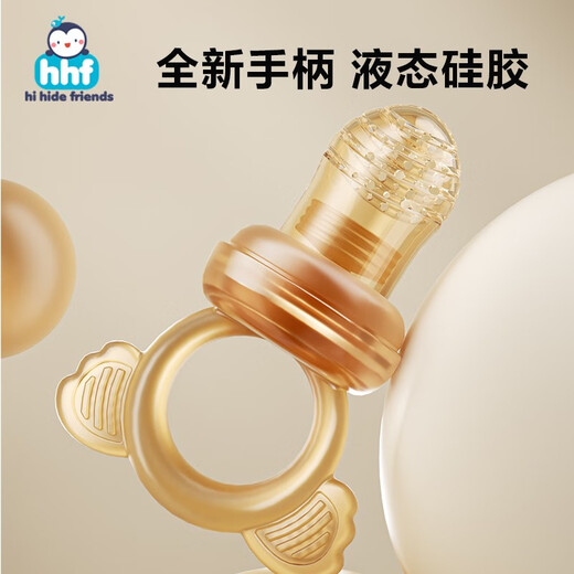 HIHIDEFRIENDS baby full silicone chewing and eating fruit food supplement baby teether toy child pacifier chewing and playing small rabbit style + anti-chain 1 pack