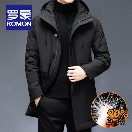 ROMON high-end light luxury mid-length hooded windbreaker men's spring and autumn fashion business casual dad wear youthful jacket men [spring and autumn] FY192213 gray 175/L size