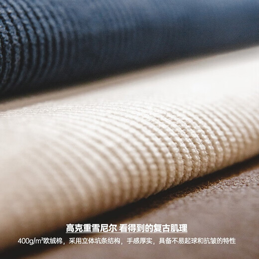 Madden Workwear Chenille Round Neck Sweatshirt Men's American Retro Loose Casual Top Men's Long Sleeve T-Shirt Autumn Clothing Dark Navy L