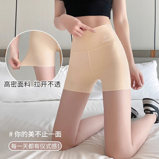 浪莎鲨鱼裤女夏季薄款收腹提臀瑜伽打底裤防走光可外穿无痕三分安全裤