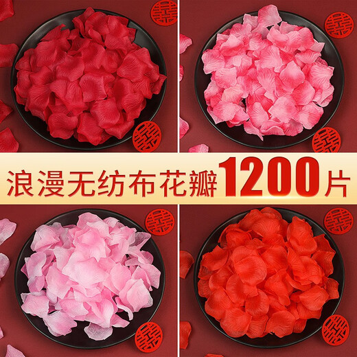 Liangqiao Proposal Rose Simulated Petals Hand-Spreading Flowers Romantic Birthday Bed Wedding Celebration Wedding Room Confession Decoration Artificial Flowers 1 Pack of About 1200 Pieces Four Colors Mixed Pack