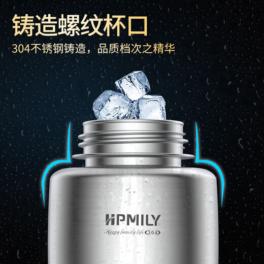 HPMILY Single-layer 304 Stainless Steel Sports Water Bottle Water Bottle Summer Day Portable Carrying Cover Outdoor Travel Leak-proof Handy Cup 304 Stainless Steel Matching Cup Cover - Handy Cup 700ml