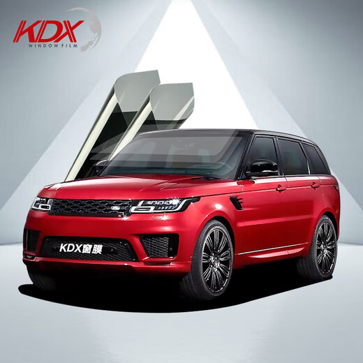Kangdexin KDX glass sunscreen car film solar film full car package installation invisible dark front side and rear screen film