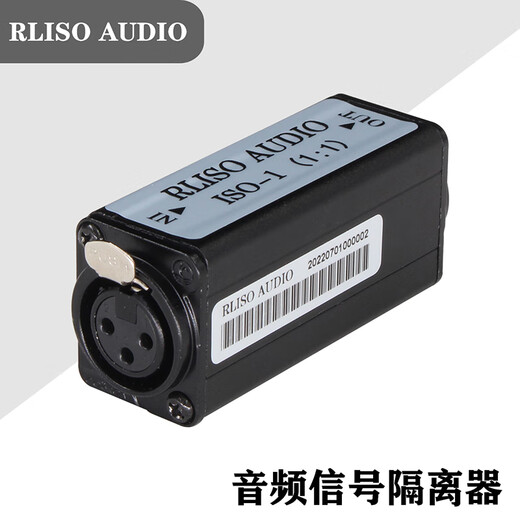 RLISO AUDIO RLA-2 ISO-200S multifunctional audio isolator, audio noise isolator, current acoustic filter ISO-1 1 1 (XLR female to XLR male) model