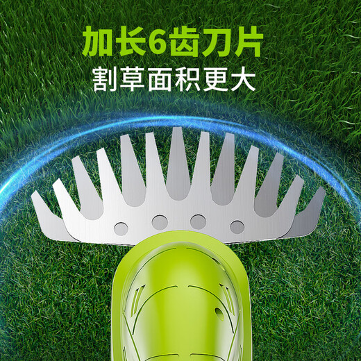 Sanqihu kleiner Rasenmäher für Haushalt Elektrische Handheld Multifunktionskranker Unkrautmesser Rasen Trimmer Unkraut Tool Lithiumbatterie Unkraut schneiden bürstenlos 1098TV Ein-Elektrik-Batterie-Batterielebensdauer 3.0
