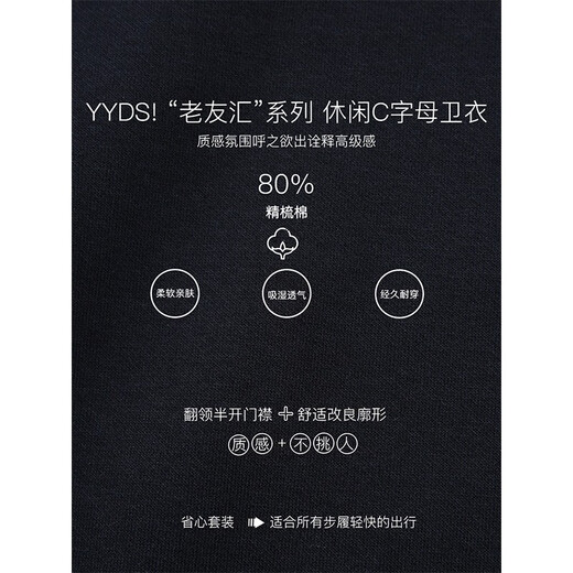 Yunshang Life Spring Neues Graphit Blue Elastic Taille All-Match High Wide Leg Casual Hosen für Frauen K6626 Graphit Blue M.