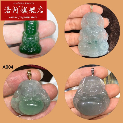 Luohe 18k gold oblique hole jade buckle melon seed buckle pendant buckle Guanyin Buddha pendant jade clip buckle 18K gold_ oblique hole special A001