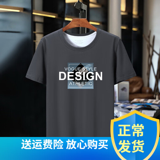嘉晔（JIAYE）大码T恤男士夏装胖仔衣服加肥加大短袖t恤男大号上衣印花打底衫 672短袖铁灰色 L