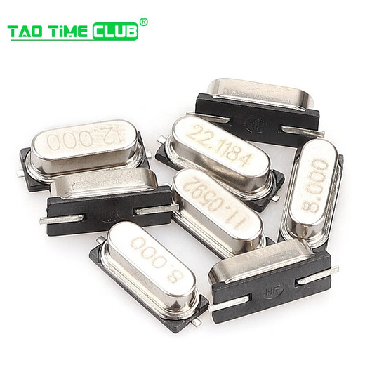 SMD crystal 8M 49SMD passive crystal 8MHz 11.0592 12 16 20 quartz clock crystal 25MHZ (10 pieces)