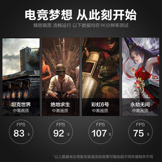 Cangying's new product Core Ultra9 285K/i9 14900K/64G/RTX3090 24G graphics card desktop game design computer rendering AI assembly machine deep learning machine host + 27-inch curved screen set of four 14900K丨2TB丨3090 24G