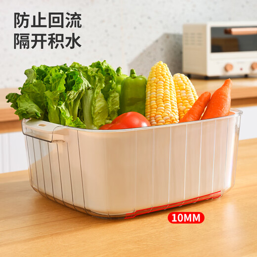 Double-gun double-layer vegetable sink drain basket kitchen household plastic fruit plate water filter and vegetable washing basket 6-piece set