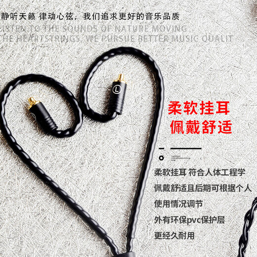 Ligne Artist 4.4 Balanced Line Senhai IE300IE600T convient à Sony M7 Shure 846 IM03 IM04 STERLING Silver 0.78 Câble de mise à niveau de casque à 4 cœurs à double broche IM03 / IM04 Type-C Interface