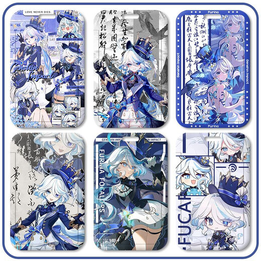 
HEZHI Genshin Impact Water God Funinga Card Set Student Campus Cards and Medium Cards School Cards and Certificate Sets with Lanyards Funinga z15278 [Single Card Sets]