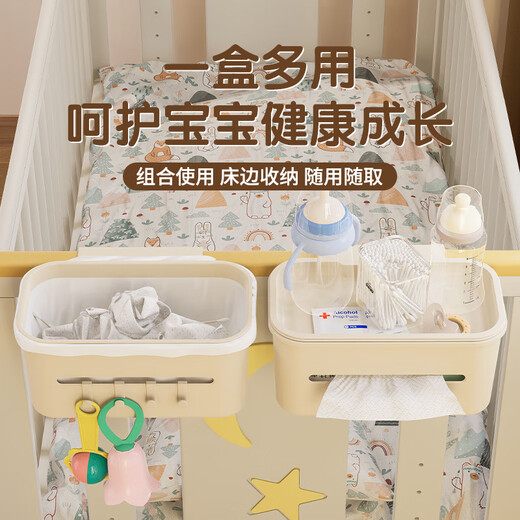 Yuyangyang EWINVOS crib storage hanging basket bedside bedside baby changing table side diaper storage wipes cream white - fully surrounded hanging basket storage