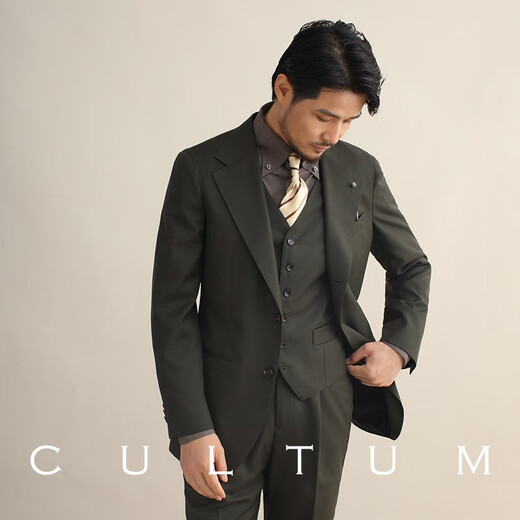 CULTUM 80-count wool Italian Naples single-breasted suit suit men's light business commuter casual suit three-piece suit dark khaki single suit XXS (48A)