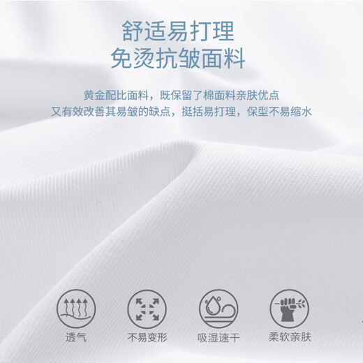 皮尔卡丹品牌男士纯棉亲肤透气短袖衬衫商务休闲免烫格子半袖衬衣男士上衣 DX6624款 紫竖条纹 DX6624款  紫 41 140斤-150斤