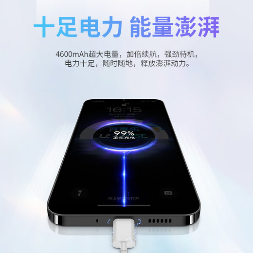 Pepsi (LEBEST) 2024 new ultra-thin and cheap eight-core smartphone student game e-sports long battery life large screen 100 yuan backup phone for the elderly L21pro 128GB moonlight blue