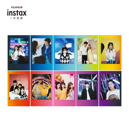 Fuji instax instant mini photo paper rainbow 10 sheets (applicable to mini7+/9/11/40/90/LiPlay/EVO/hellokitty/Link2)