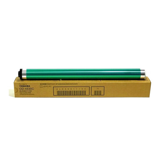 东芝原装 2518A-5018A/2508A-5008A 复印机套鼓 硒鼓 单鼓芯 载体 单鼓芯 单鼓芯OD-4530