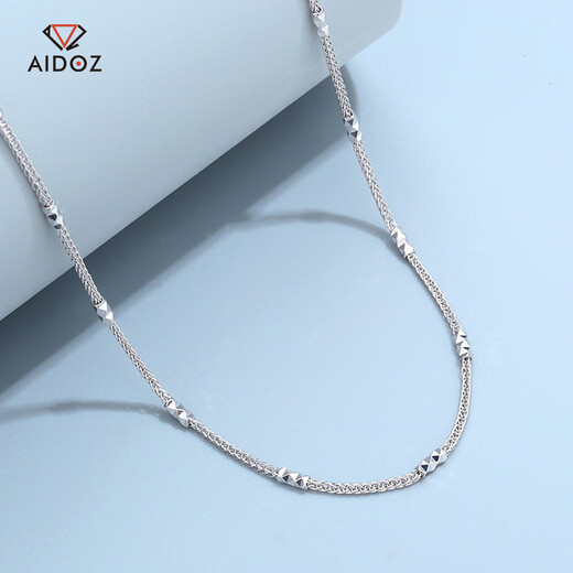 Aido diamond pt950 platinum necklace for women, Chopard inter-column chain, platinum o-shaped chain, shiny with pendant, plain chain, Chopard chain 3.1-3.3g, length 40cm, thickness about 1.2mmM buckle